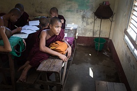 Монастырская школа. Мьянма
